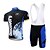 cheap Men&#039;s Clothing Sets-XAOYO Men&#039;s Short Sleeve Cycling Jersey with Bib Shorts Summer Polyester Dark Blue Bike Shorts Jersey Clothing Suit Quick Dry Back Pocket Sports Patterned Clothing Apparel