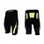 abordables Conjuntos de ropa para hombre-xaoyo poliéster transpirable ciclo de la manga corta de los hombres de traje amarillo + negro