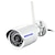 cheap Outdoor IP Network Cameras-Sinocam® Bullet IP Camera 2.0MP Waterproof Motion Detection Max 40M Wifi Distance