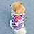 ieftine Îmbrăcăminte Câini-Pisici Câine Tricou Dungi Inimă Modă Îmbrăcăminte Câini Haine pentru catelus Ținute pentru câini Mov Roz Costume pentru fată și câine băiat Bumbac XS S M L