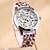 preiswerte Modeuhren-Damen Armbanduhren für den Alltag / Modeuhr / Armbanduhr Silikon Band Leopard Mehrfarbig / Ein Jahr / SODA AG4