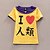 baratos Cosplay para o Dia a Dia &amp; T-shirts-Inspirado por No Game No Life Fantasias Anime Fantasias de Cosplay Japanês Cosplay T-shirt Estampado Retalhos Manga Curta Camiseta Para Homens