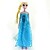 cheap Movie &amp; TV Theme Costumes-Sparkle Princess Elsa and Anna Vocal Olaf Snowman Doll (2pcs 14&quot;)