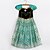 cheap Dresses-Gils Beautiful Princess Dress