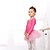 Недорогие Детская танцевальная одежда-Балет Жен. Длинный рукав Спандекс Тюль / Представления