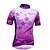 cheap Men&#039;s Clothing Sets-Quirell Women&#039;s Wicking Polyester Short Sleeve Cycling Suits-Purple