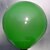 abordables Jouets &amp; Jeux-100 pcs 12 pouces lumière latex de perles ballon