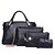 cheap Bag Sets-Women&#039;s Bags PU(Polyurethane) Tote / Shoulder Messenger Bag / Bag Set 4 Pieces Purse Set Solid Colored Beige / Yellow / Blue / Bag Sets