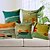 cheap Throw Pillows-5 pcs Cotton/Linen Pillow Cover, Animal Print Modern/Contemporary