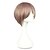 cheap Carnival Wigs-Cosplay Wigs Cosplay Cosplay Brown Short Anime Cosplay Wigs 40 CM Heat Resistant Fiber Female