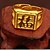cheap Men&#039;s Rings-Men&#039;s Statement Ring Signet Ring Gold Plated Unique Design Fashion Ring Jewelry For Wedding Party Daily Casual Sports 9