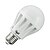 olcso Izzók-5 W LED gömbbúrás izzók 500-550 lm E26 / E27 9 LED gyöngyök SMD 5630 Dekoratív Meleg fehér Hideg fehér 220-240 V / RoHs