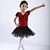 abordables Tenues de danse enfants-Tenues de Danse pour Enfants Tutu Enfant Coton Tulle
