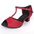 ieftine Pantofi Dans Latin-Pentru femei Pantofi de dans Pantofi Dans Latin Sandale Personalizabili Gri / Roșu / Albastru