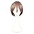 cheap Carnival Wigs-Cosplay Wigs Cosplay Cosplay Brown Short Anime Cosplay Wigs 40 CM Heat Resistant Fiber Female