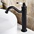 billige Armaturer til badeværelset-Håndvasken vandhane - Standard Olie-gnedet Bronze Centersat Et Hul / Enkelt håndtag Et HulBath Taps