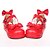 voordelige Lolita-schoeisel-Dames Schoenen Lolita Plateau Schoenen Strik 3 cm Zwart Wit Rood PU-leer / Polyurethaan Leer Halloween outfits