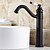 billige Armaturer til badeværelset-Håndvasken vandhane - Standard Olie-gnedet Bronze Centersat Et Hul / Enkelt håndtag Et HulBath Taps
