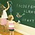 cheap Wall Stickers-Wall Decal Decorative Wall Stickers - Blackboard Wall Stickers Chalkboard Removable Washable