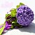cheap Gifts &amp; Decorations-Wedding Flowers Bouquets Wedding Lace / Polyester 11.02&quot;(Approx.28cm)