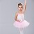 お買い得  キッズ用ダンスウェア-Ballet Dancewear Kids&#039; Spandex And Gauze Ballet Dance Dress(More Colors)