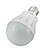 Недорогие Лампы-5 W Круглые LED лампы 500-550 lm E26 / E27 9 Светодиодные бусины SMD 5630 Декоративная Тёплый белый Холодный белый 220-240 V / RoHs