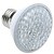 abordables Ampoules électriques-Spots (Blanc naturel 3 W- E26/E27 212 lm- AC 110-130