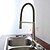 cheap Kitchen Faucets-Kitchen faucet - Contemporary Brushed Bar / ­Prep Deck Mounted / Single Handle One Hole