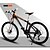 זול אופניים-אופני הרים רכיבת אופניים 27 מהיר 27.5 אינץ SHIMANO M370-3 / 9 דיסק בלימה כפול מזלג קפיצים מתלה אחורי רגיל סגסוגת אלומיניום