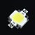 olcso Egyéb alkatrészek-fehér 10W nagyteljesítményű LED 10W nagyteljesítményű LED fényforrással egybeépített