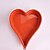 Χαμηλού Κόστους Σκεύη Ψησίματος-σχήμα καρδιάς καλούπια κέικ, σιλικόνης 26,5 × 21,5 × 3 εκατοστά (10,5 × 8,5 × 1,2 ιντσών)
