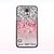 cheap Phone Cases-Personalized Phone Case - Shimmering Powder Design Metal Case for Samsung Galaxy S5 mini