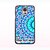 levne Přizpůsobené Foto Products-osobní telefon pouzdro - whale konstrukce kovové pouzdro pro Samsung Galaxy S5