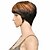Χαμηλού Κόστους Συνθετικές Trendy Περούκες-Συνθετικές Περούκες Ίσιο Ίσια Περούκα Κοντό Καφέ Συνθετικά μαλλιά 8 inch Γυναικεία Καφέ