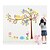 cheap Wall Stickers-Animals Botanical Cartoon Wall Stickers Plane Wall Stickers Decorative Wall Stickers, Manganese steel Vinyl Home Decoration Wall Decal