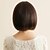 Χαμηλού Κόστους Συνθετικές Trendy Περούκες-Συνθετικές Περούκες Στυλ Κούρεμα καρέ Περούκα Καφέ Κάστανο Γυναικεία Καφέ Περούκα κοστούμι περούκα