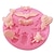 お買い得  ベーキングウェア-ベーキングモールド パイ ケーキ クッキー シリコーン エコ 高品質 3D