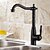 cheap Kitchen Faucets-Kitchen faucet - One Hole Oil-rubbed Bronze Standard Spout Deck Mounted Traditional Kitchen Taps / Single Handle One Hole