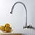 cheap Kitchen Faucets-Kitchen faucet - Contemporary Chrome Tall / ­High Arc Deck Mounted / Single Handle One Hole