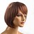 cheap Synthetic Trendy Wigs-Synthetic Wig Straight Wig Brown Synthetic Hair Women&#039;s Brown