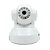 cheap Indoor IP Network Cameras-Besteye 1 mp IP Camera Indoor Support 64 GB / PTZ / Wired / CMOS / Wireless / 50