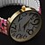 Недорогие Модные часы-Жен. Модные часы Наручные часы Часы-браслет Кварцевый сплав Группа Цветы Черный Белый Синий Розовый