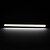 Χαμηλού Κόστους Λάμπες-LED Φώτα με 2 pin 450-500 lm LED χάντρες COB Φυσικό Λευκό 12 V