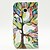 cheap Cell Phone Cases &amp; Screen Protectors-Case For Nokia Lumia 630 / Nokia Nokia Case Wallet / Card Holder / with Stand Full Body Cases Tree Hard PU Leather for