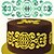 voordelige Bakgerei-Bakvormen gereedschappen Muovi Cake Cake Moulds 1pc