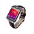 abordables Montres connectées-NO.1 G2 Bluetooth 4.0 Wearable Smartwatch, Infrared Remote Control/Heart Rate/Anti-lost for Android/iOS Smartphone