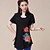 cheap Women&#039;s Tops-ICED™ Women&#039;s Doll Collar Embroidery Fashion Slim T-Shirt