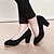 cheap Women&#039;s Heels-Women&#039;s Shoes Round Toe Chunky Heel Pumps Shoes More Colors available