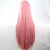 baratos Peruca para Fantasia-traje cosplay peruca sintética reta reta assimétrica peruca rosa longo sintético cabelo sintético feminino de 28 polegadas rosa natural
