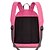 halpa Reput-Unisex Kassit Canvas Polyesteri Backpack varten Kausaliteetti Urheilu Kesä Kaikki vuodenajat Pinkki